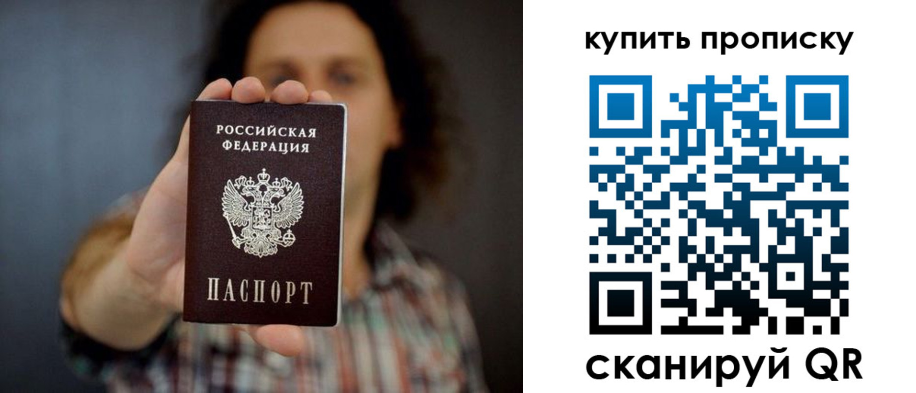 форма 3 в Белёве